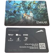 Image result for "イシュタールの暁星"