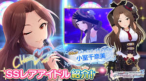 「奥山沙織 アイドルマスターシンデレラガールズ」の画像検索結果