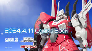 「アムロ・レイ 機動戦士Zガンダム」の画像検索結果