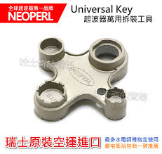 Image result for 起泡器