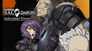 「ナナオ・A 攻殻機動隊 STAND ALONE COMPLEX」の画像検索結果