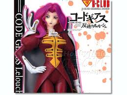 「コーネリア・リ・ブリタニア」の画像検索結果