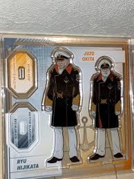 「山南修 宇宙戦艦ヤマト2199」の画像検索結果