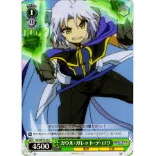 「ガウル・ガレット・デ・ロワ DOG DAYS」の画像検索結果