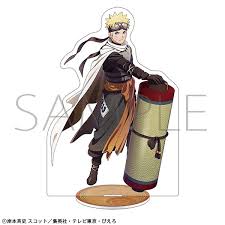 「うずまきナルト」の画像検索結果