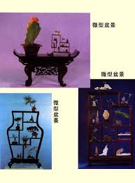 Image result for 艰苦阅历 孔泰初