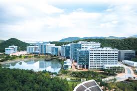 Image result for UNIST