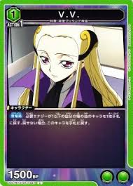 「セシル・クルーミー」の画像検索結果