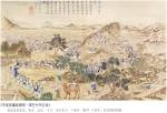 File:Battle at the River Honbasi.jpg - Wikipedia, the free ...