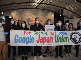 Image result for 日本法人google