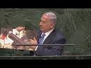 US Congress Awaits Controversial Netanyahu Speech - Worldnews.