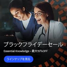 Image result for 978-4-260-00421-3