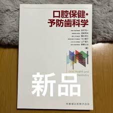 「小林明久」の画像検索結果