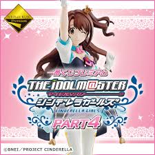 「篠原礼 アイドルマスターシンデレラガールズ」の画像検索結果