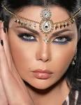 it was Bassam Fattouh's
