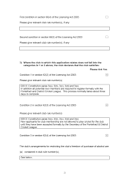 Image result for Barnby Dun & Kirk Sandall Sports Association