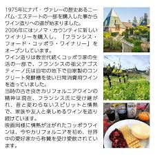 「ソフィア・ブラン」の画像検索結果