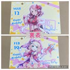 「柳清良 アイドルマスターシンデレラガールズ」の画像検索結果