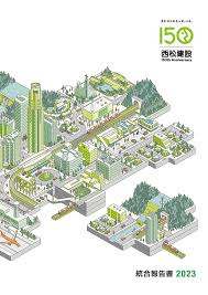 *i4004 報告所에 대한 이미지 검색결과