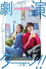 「北尾照一」の画像検索結果