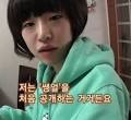 가인스모키화장법 자신도 몰라