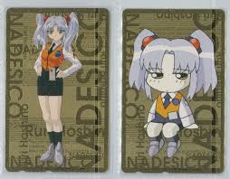 「ミスマル・ユリカ 機動戦艦ナデシコ The prince of darkness」の画像検索結果