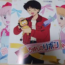 「栗木ロナウド デビルサバイバー2」の画像検索結果