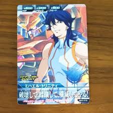 「ミハエル・トリニティ 機動戦士ガンダム00 1st」の画像検索結果