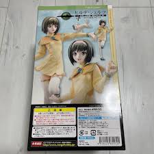 「ヒルデ・シュルツ 宇宙戦艦ヤマト2199」の画像検索結果