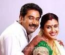 Biju Menon and Samyuktha