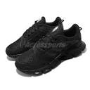 adidas Climacool Black White Men Unisex Running Sports Shoes ...