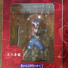 「有川将臣 遙かなる時空の中で3」の画像検索結果