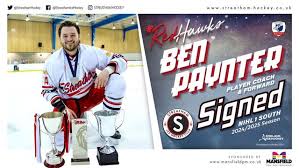 Image result for Streatham Redskins