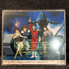 「ル・バラバ・ドム 無責任艦長タイラー」の画像検索結果