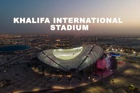 Resultado de imagen para Estadio Internacional%