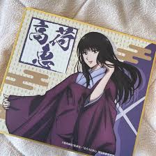 「高荷恵 るろうに剣心 -明治剣客浪漫譚-」の画像検索結果