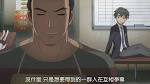 褲襪。事實上今集主角幾乎有