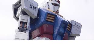 「ミゲン・マウジン」の画像検索結果