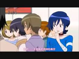 「硯秀斗」の画像検索結果