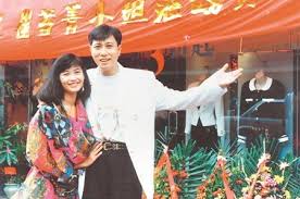 Image result for 潘安邦