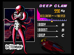 「ビーストマン  F-ZERO X」の画像検索結果