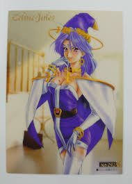 「セリーヌ・ジュレス」の画像検索結果