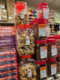 Image result for 日暮里 駄菓子屋