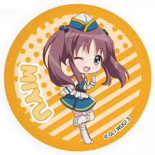 「岡本未夕」の画像検索結果