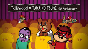 「フィリップ 秘密結社鷹の爪」の画像検索結果