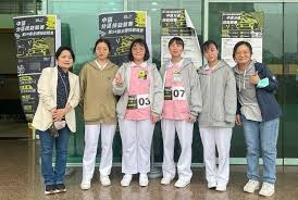 Image result for 全員54