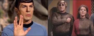 Imagini pentru vulcan greeting