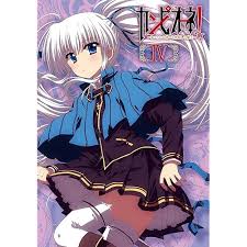 「サルバトーレ・ドニ カンピオーネ！」の画像検索結果