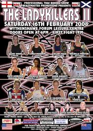 Image result for Wicker Camp