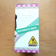 「松本麻耶 WORKING!!」の画像検索結果